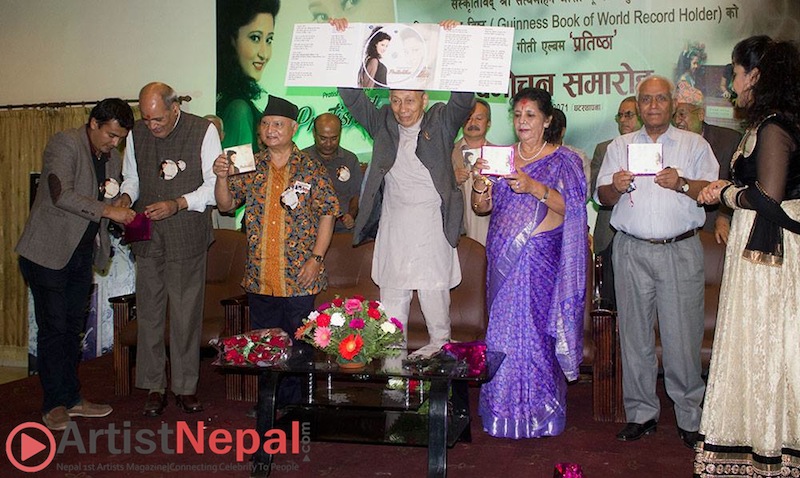 Pratishtha Amatya`S A New Debut Album “Pratishtha” Released