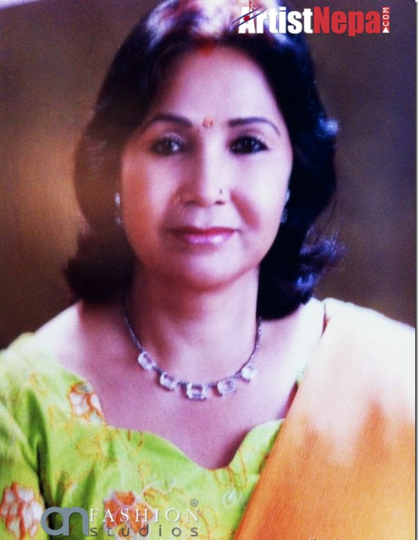 Basundhara Bhusal