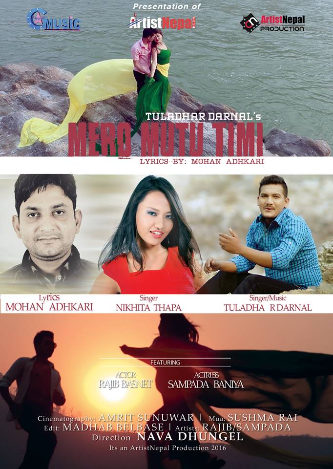 Music video of Mero Mutu released