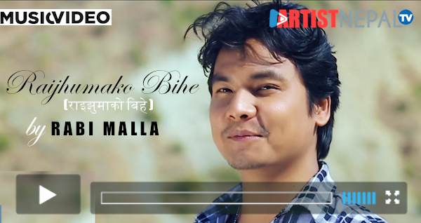 Raijhumako Bihe – Rabi Malla | Lok/Pop