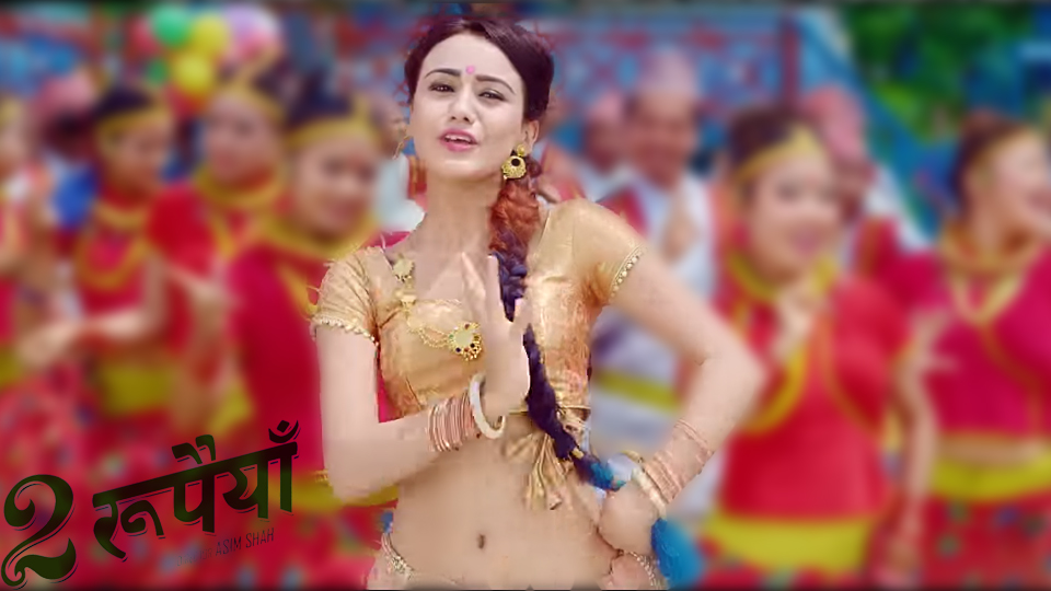 Dui Rupaiya : Kutu Ma Kutu – Song release