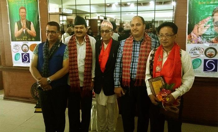 किरण केसीको जन्मदिनमा सम्मान सहित विभिन्न कार्यक्रम