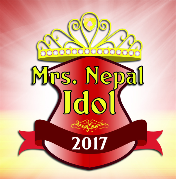 को होला त यो बर्षको मिसेस नेपाल आईडल ?