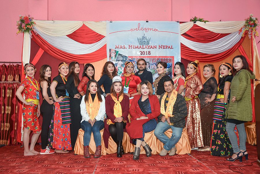 मिसेज हिमालयन नेपाल २०१८ को ‘ट्यालेन्ट शो’ सम्पन्न (फोटो फिचर )