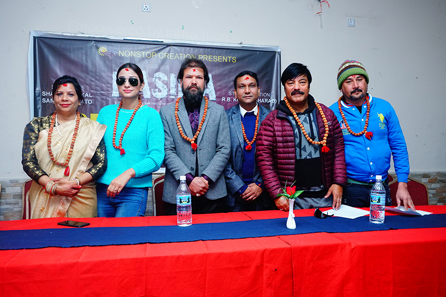 चलचित्र पसिनाको हावा चल्यो सिरिरि गीत  सार्वजनिक
