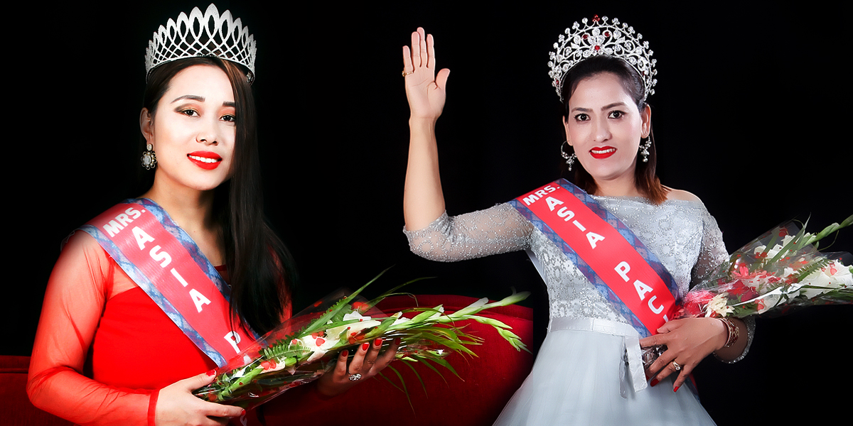 ‘मिसेस् एशिया प्यासिफिक’ ब्युटी प्याजेन्टमा नेपालको प्रतिनिधी गर्दै गोमा र विन्दु
