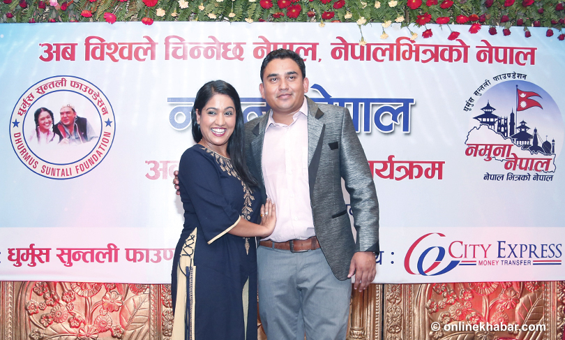 धुर्मुस सुन्तली फाउण्डेशनलाई  बद्री पंगेनी  र पुर्णकला बिसीको साथ भन्छन ‘ रंगशाला बन्छ नेपालीको ‘