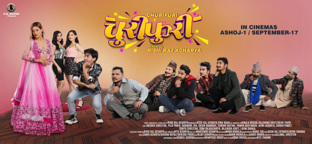यस्तो छ ‘चुरीफुरी’ को पोस्टर