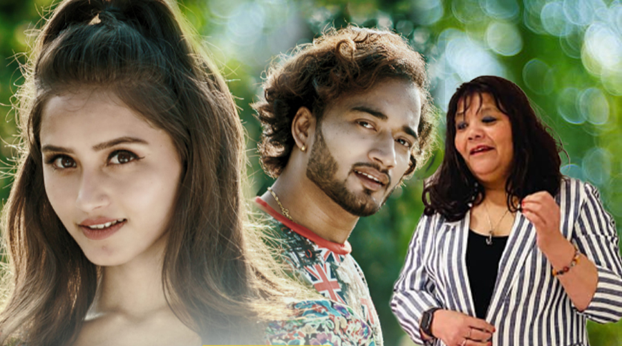रानी शाक्यले ल्याईन ‘कमाल किरिमको’ ( भिडियो )
